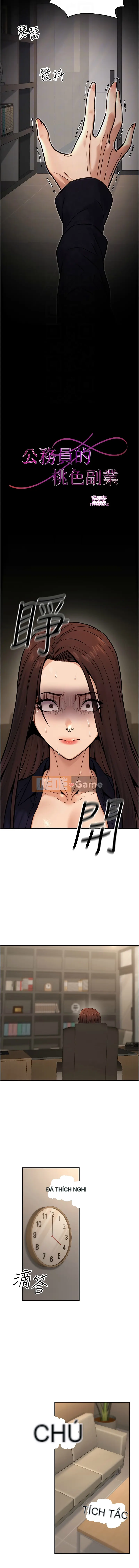 Công việc phụ đáng yêu của công chức Chương 15-16