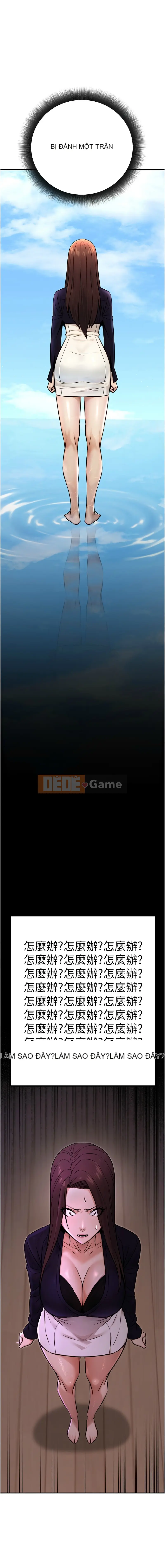 Công việc phụ đáng yêu của công chức Chương 15-16