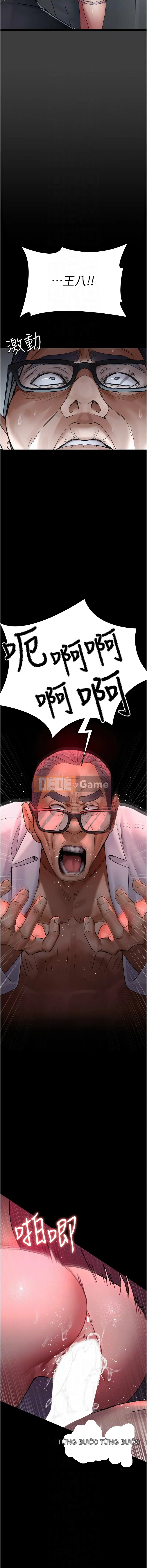 Phòng khám ban đêm Chương 103-104