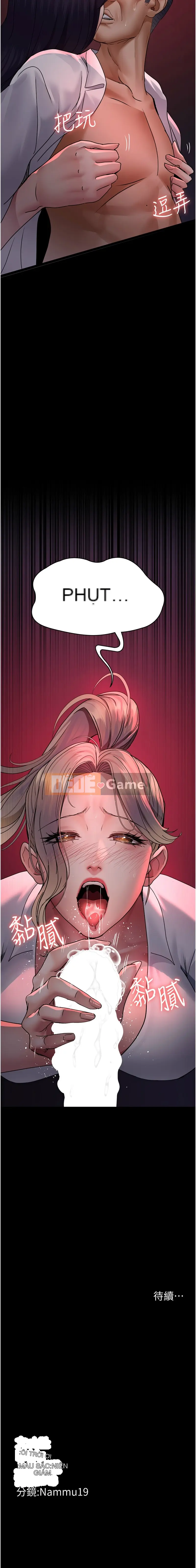 Phòng khám ban đêm Chương 103-104