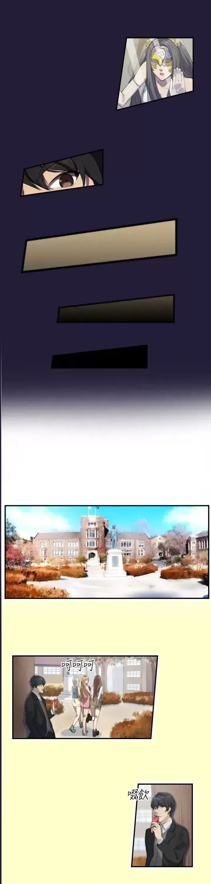 Nước mắt của thiên thần Chương 1-20