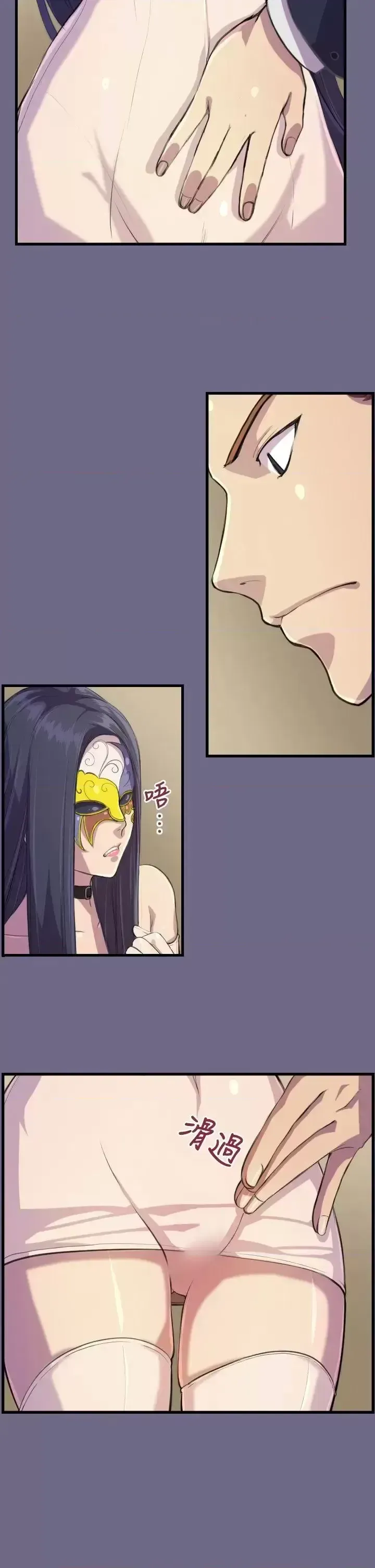 Nước mắt của thiên thần Chương 1-20