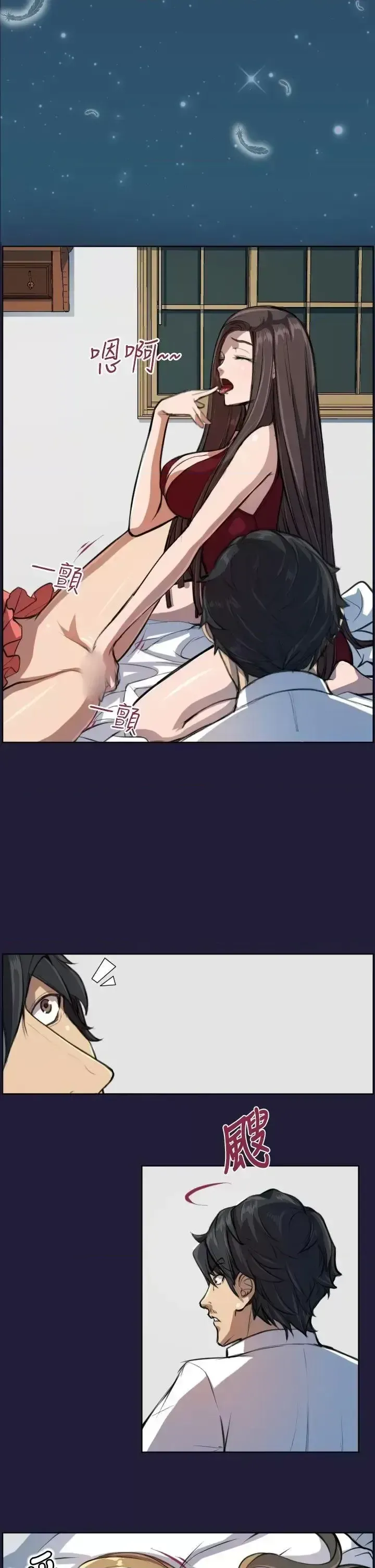 Nước mắt của thiên thần Chương 1-20