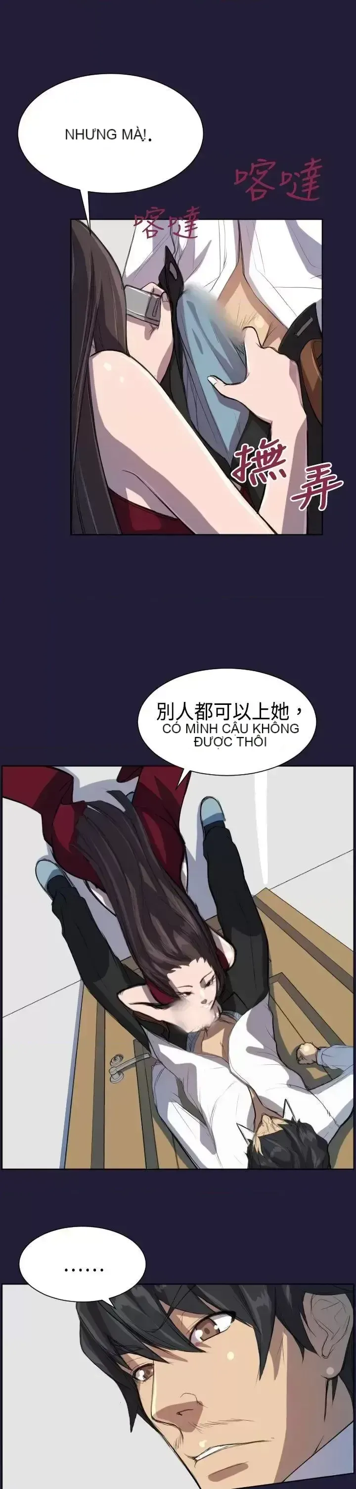 Nước mắt của thiên thần Chương 1-20