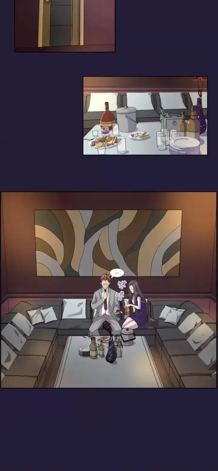 Nước mắt của thiên thần Chương 1-20