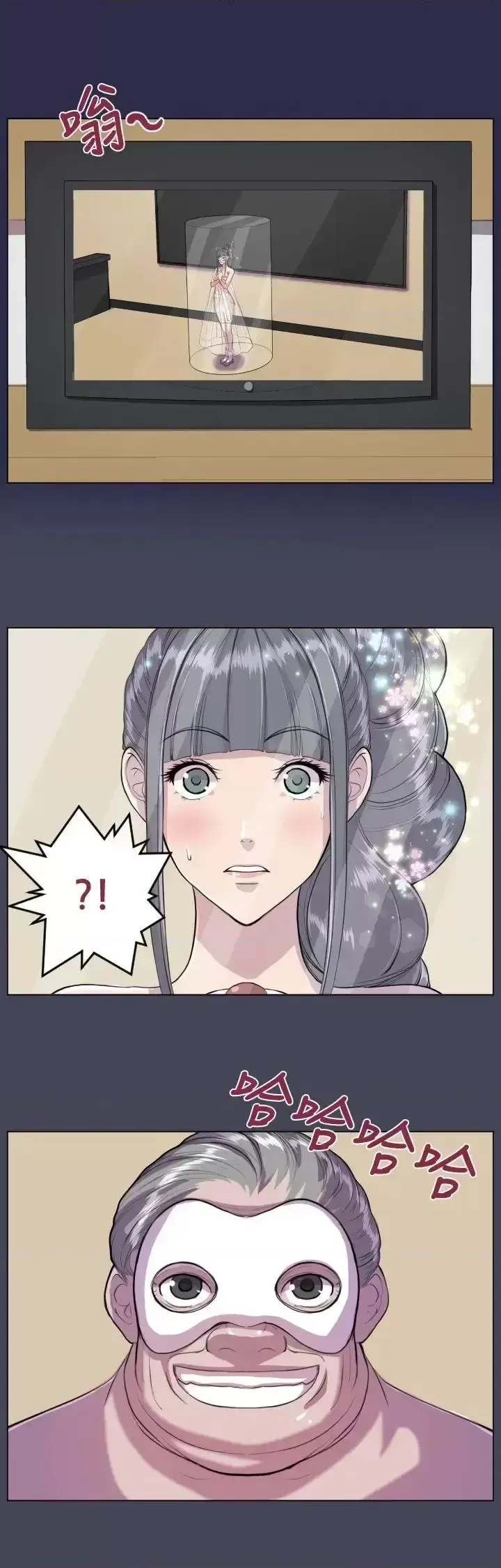 Nước mắt của thiên thần Chương 1-20