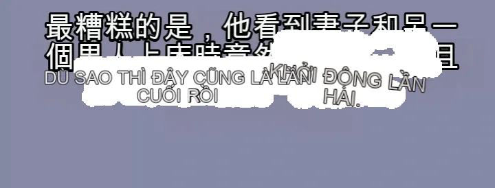 Nước mắt của thiên thần Chương 1-20