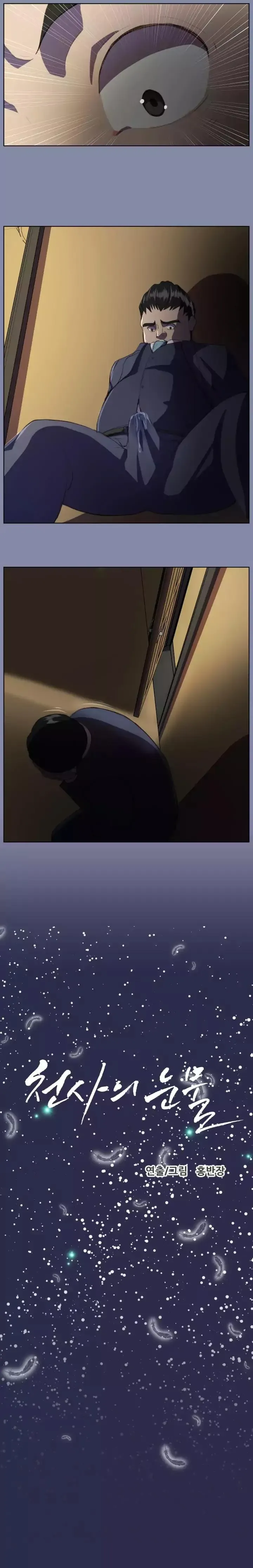 Nước mắt của thiên thần Chương 1-20