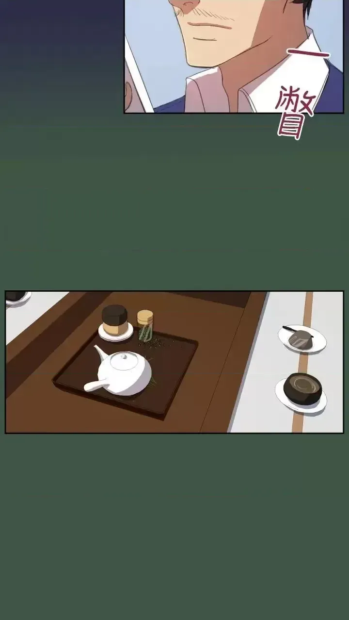 Nước mắt của thiên thần Chương 1-20