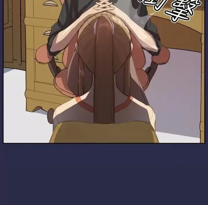 Nước mắt của thiên thần Chương 1-20