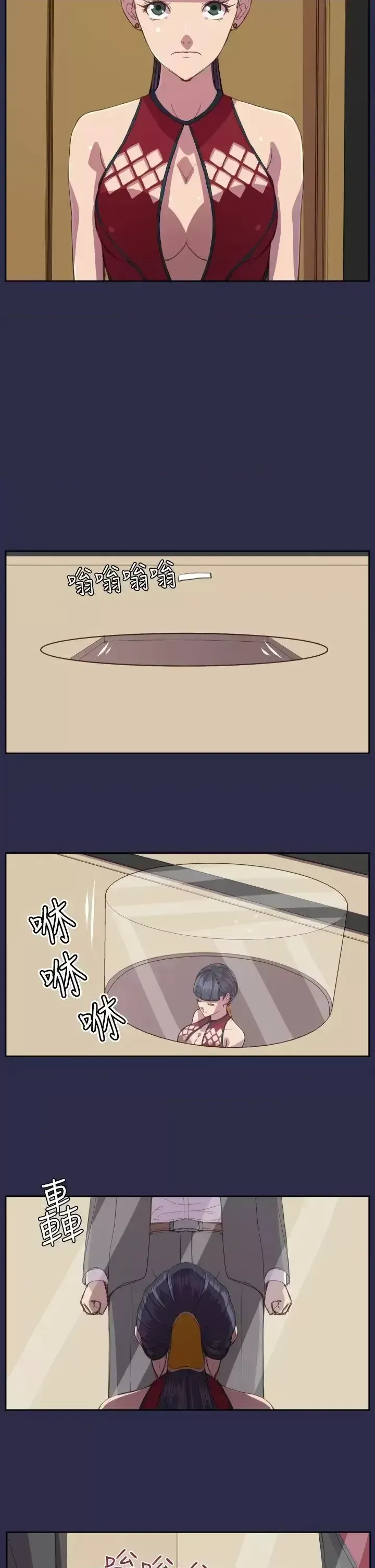 Nước mắt của thiên thần Chương 1-20