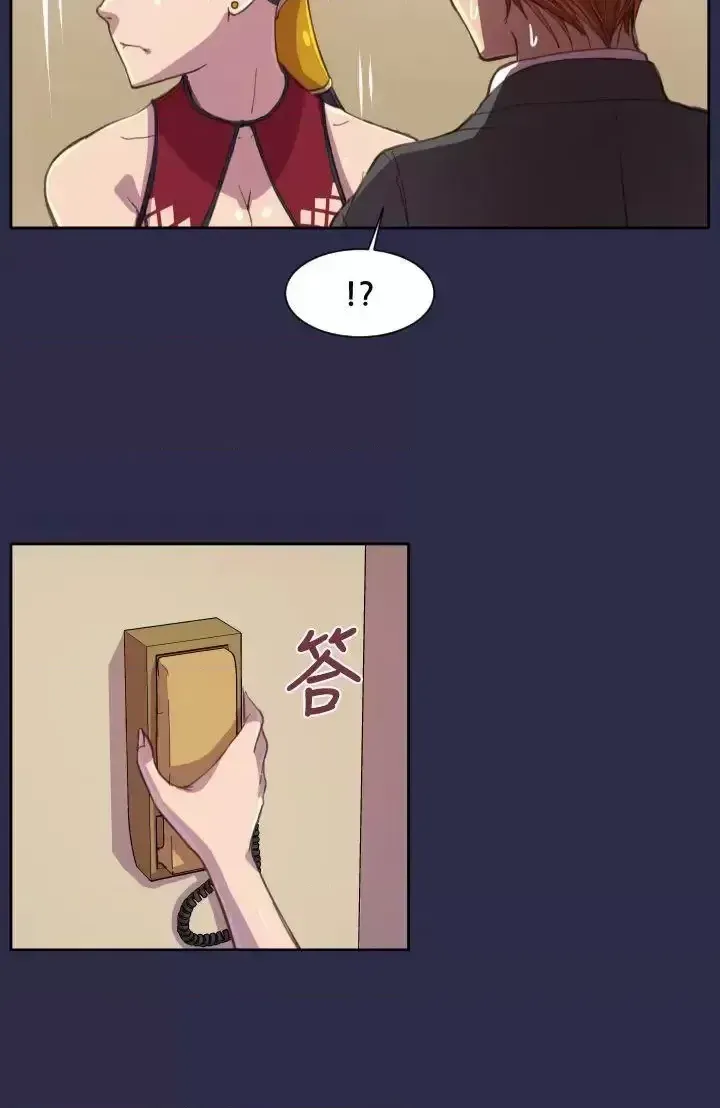 Nước mắt của thiên thần Chương 1-20