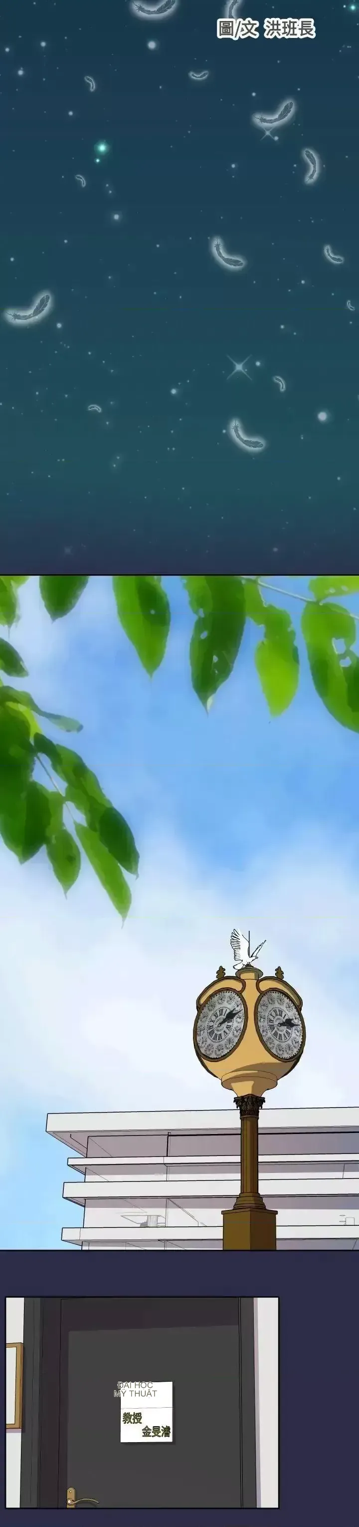 Nước mắt của thiên thần Chương 1-20