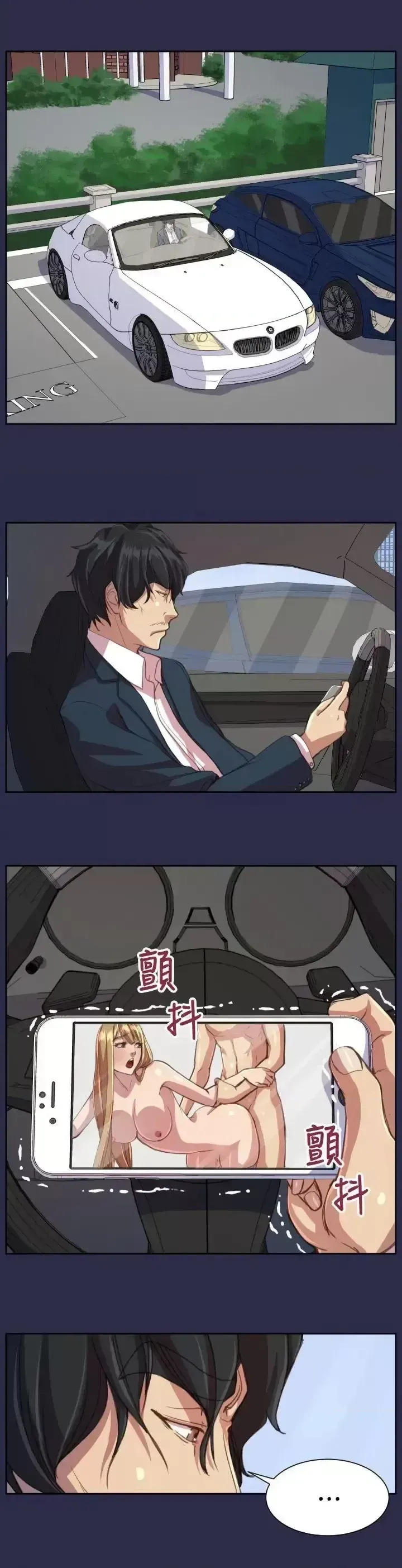 Nước mắt của thiên thần Chương 1-20