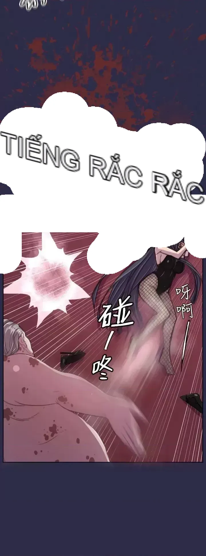 Nước mắt của thiên thần Chương 1-20