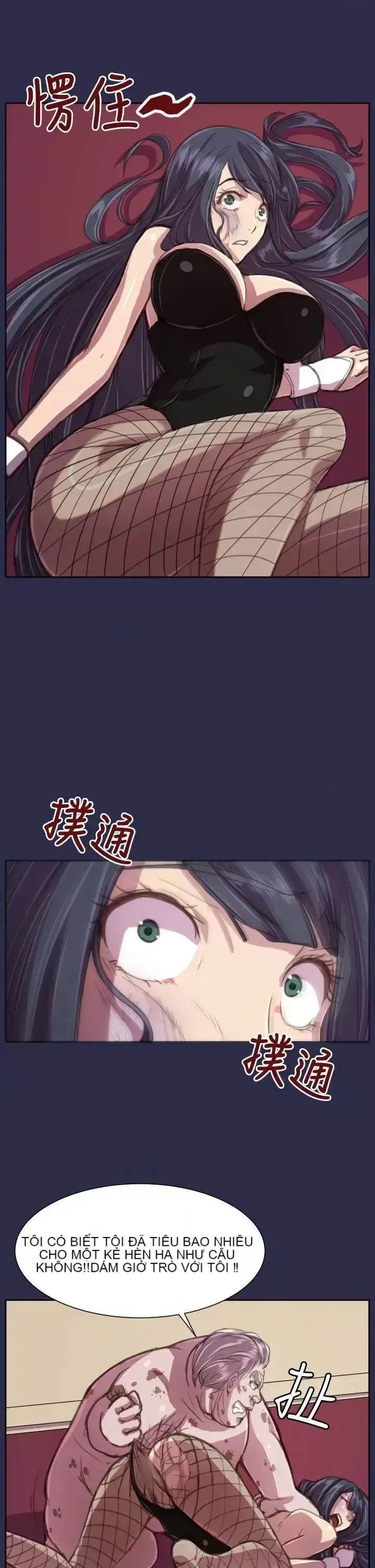 Nước mắt của thiên thần Chương 1-20