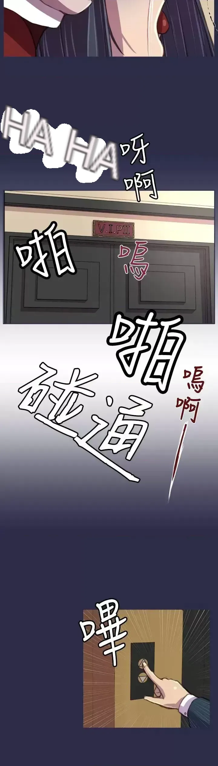 Nước mắt của thiên thần Chương 1-20