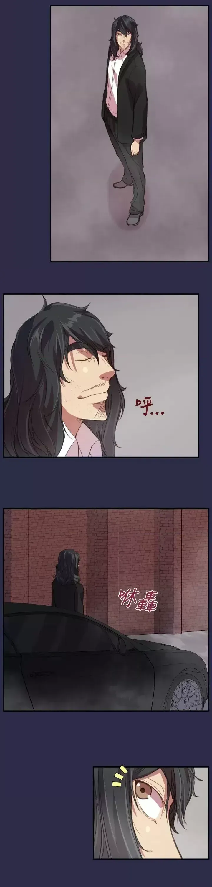 Nước mắt của thiên thần Chương 1-20