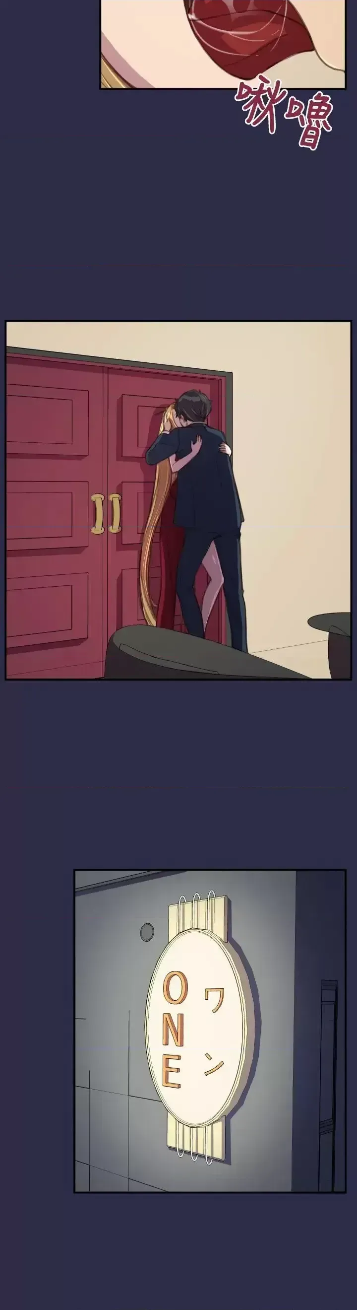 Nước mắt của thiên thần Chương 1-20