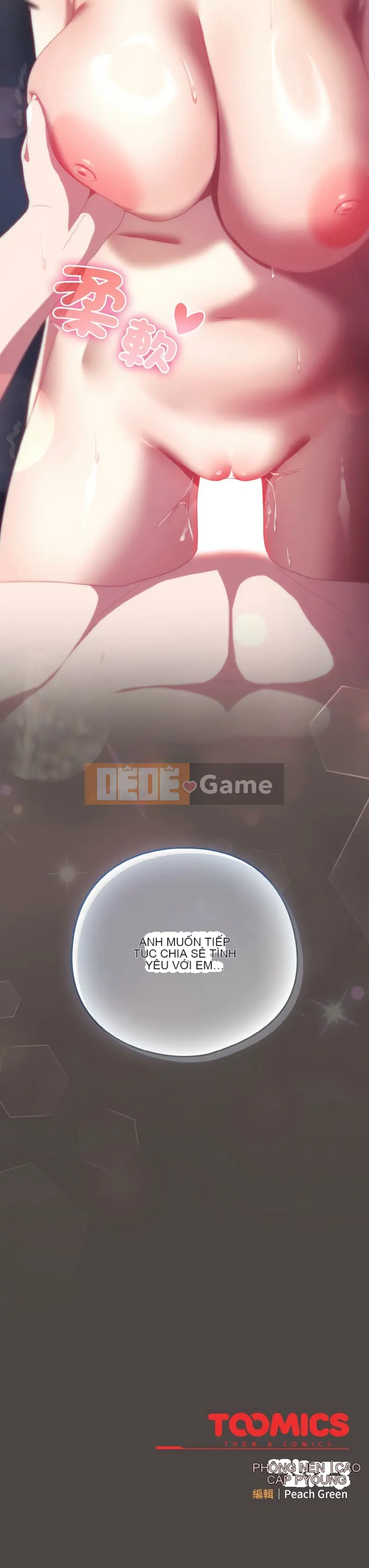 Tình yêu của Mow Chương 16-17