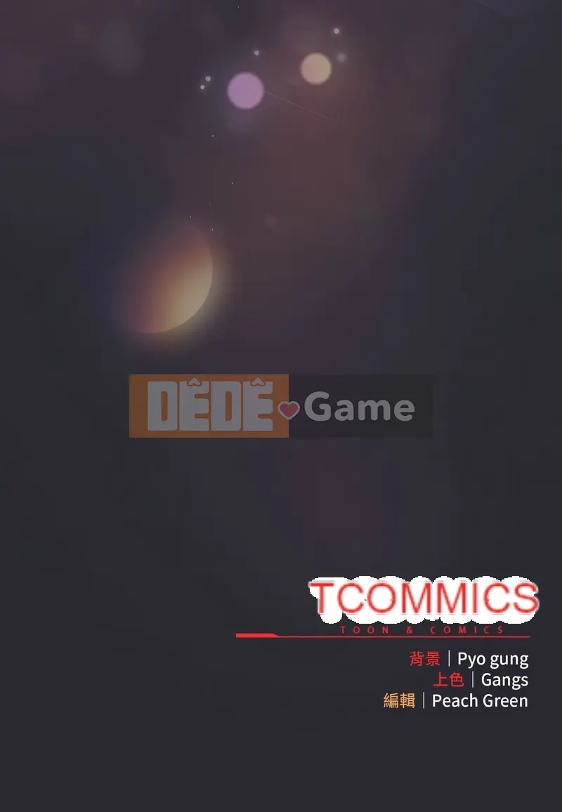 Tình yêu của Mow Chương 12-13