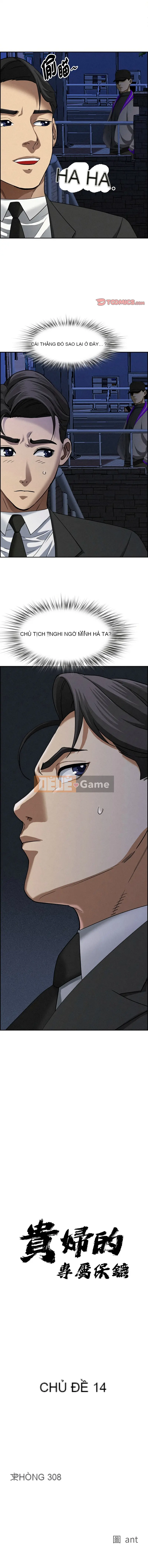 Vệ sĩ độc quyền của người phụ nữ quý tộc Chương 13-14