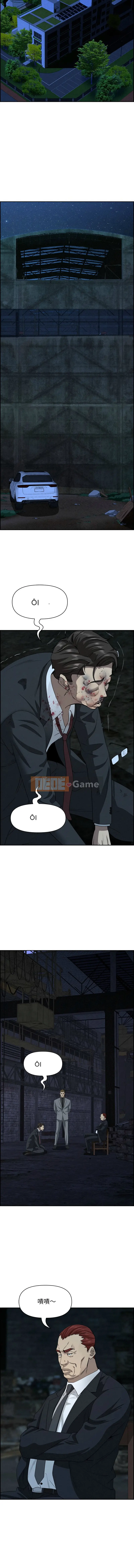 Vệ sĩ độc quyền của người phụ nữ quý tộc Chương 13-14