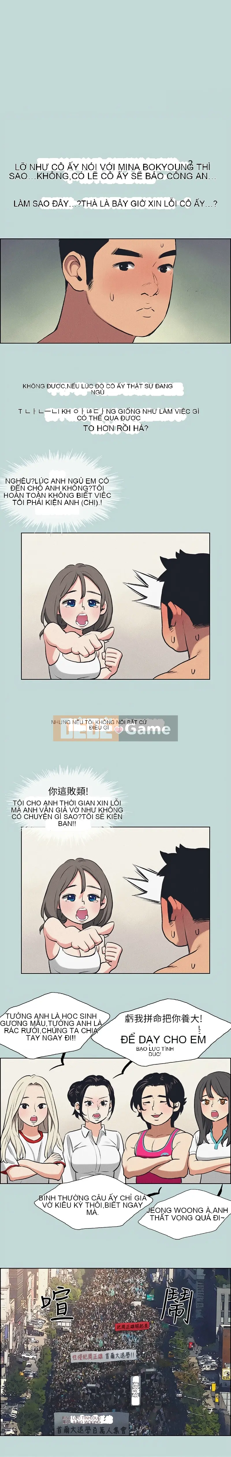 Giấc mộng đêm hè Chương 67-72