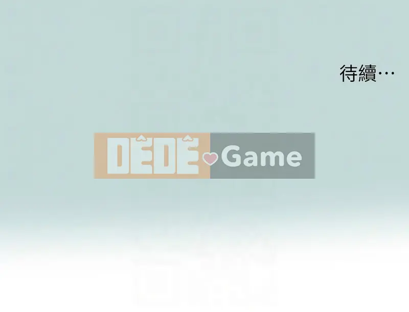 Giấc mộng đêm hè Chương 67-72