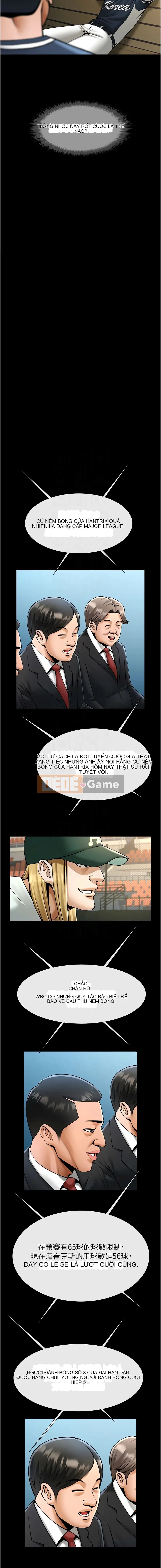 Nổ tung! Chương 79-80