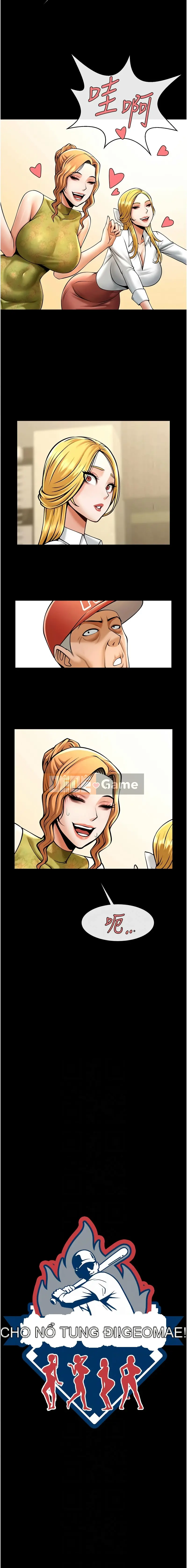 Nổ tung! Chương 79-80