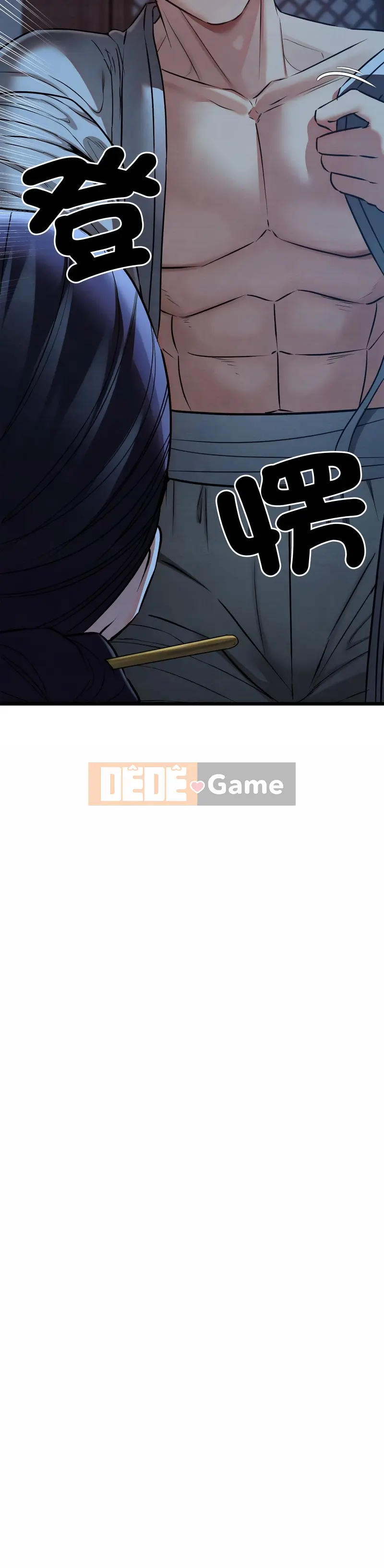 Kho báu thân mật Chương 19-20