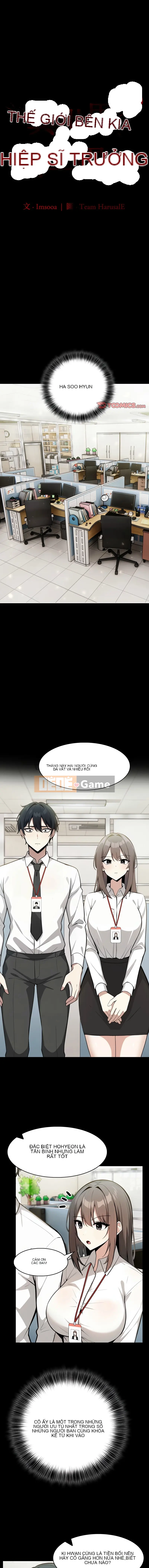 Chỉ huy của các Hiệp sĩ của một thế giới khác Chương 17-18