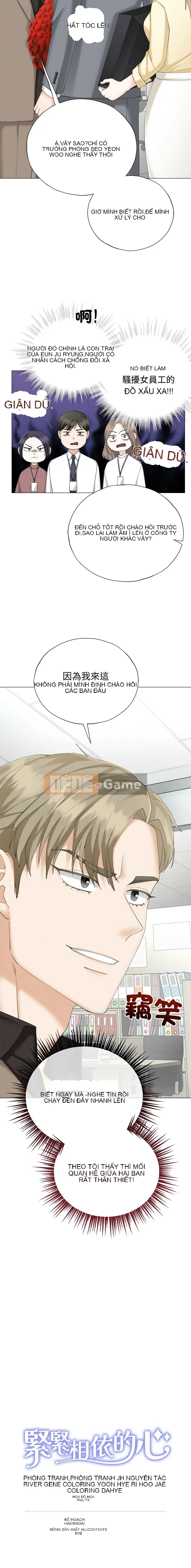 Một trái tim phụ thuộc vào nhau Chương 11-12