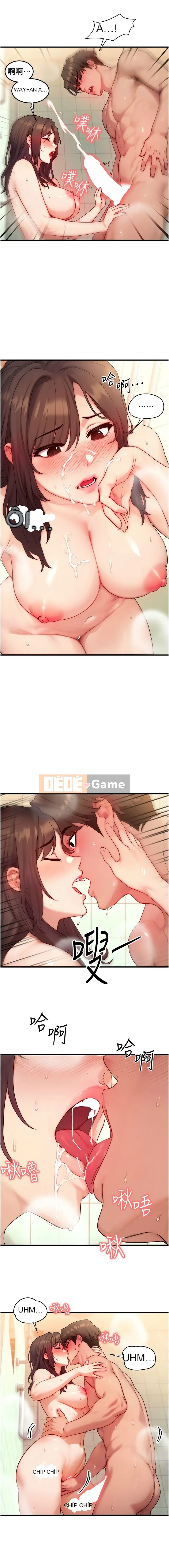 Trao đổi cuộc sống tương đương Chương 11-12