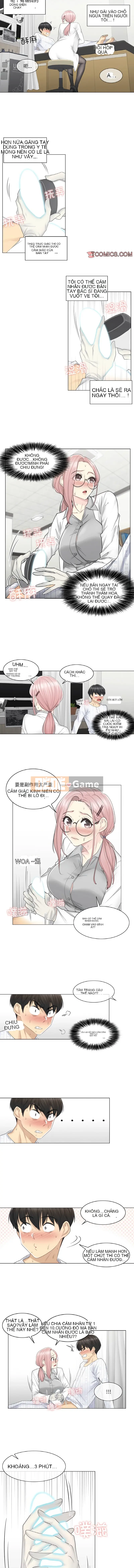 Chạm! - Phát hành con dấu Chương 8-9