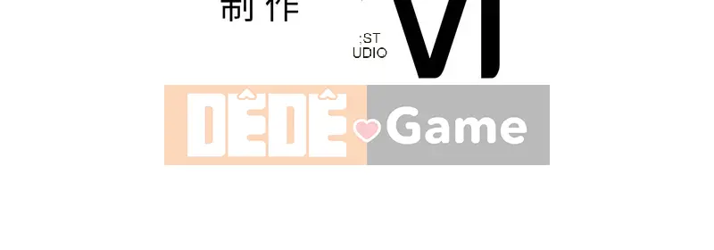 Cà phê Chương 60-61