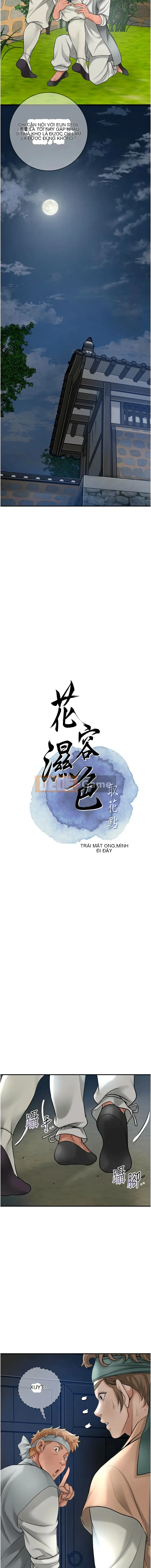 Màu hoa ướt: lấy điểm hoa Chương 52-53