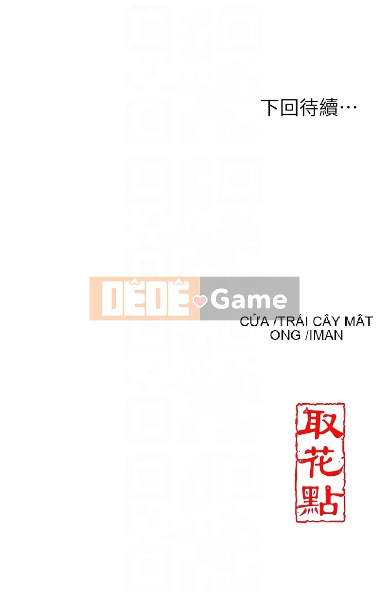 Màu hoa ướt: lấy điểm hoa Chương 52-53