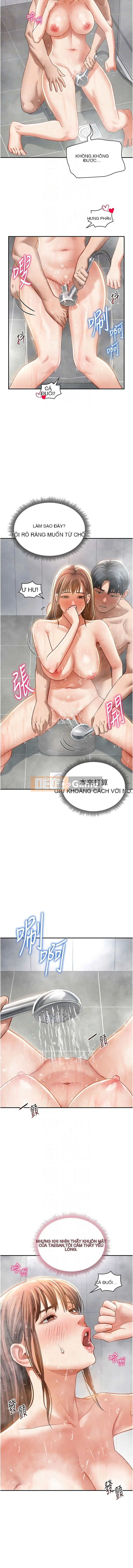 Chế độ xem riêng tư Chương 31-32