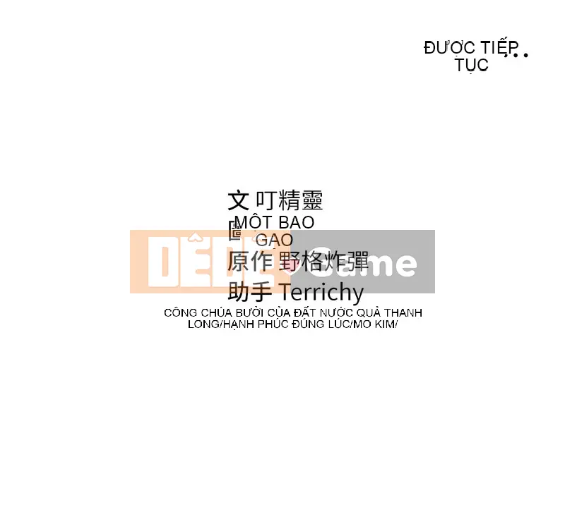 Chế độ xem riêng tư Chương 31-32