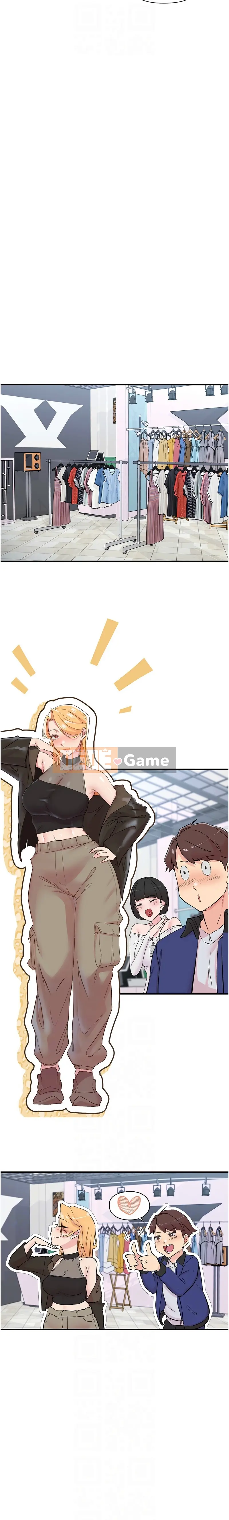 Rung động tiếp theo, hạnh phúc Chương 25-26