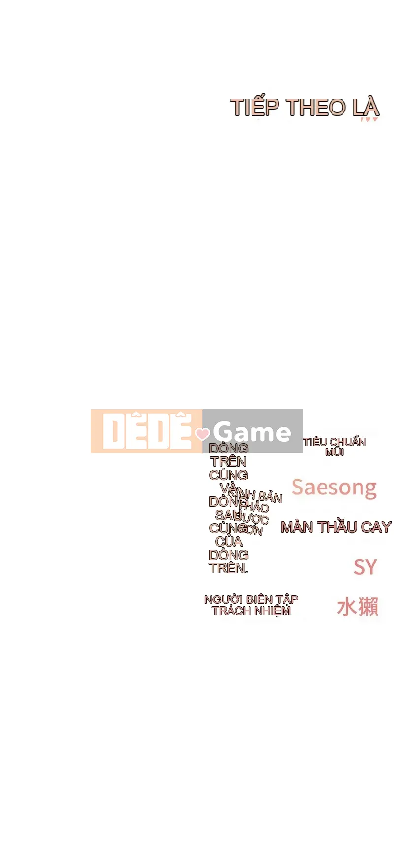 Rung động tiếp theo, hạnh phúc Chương 25-26