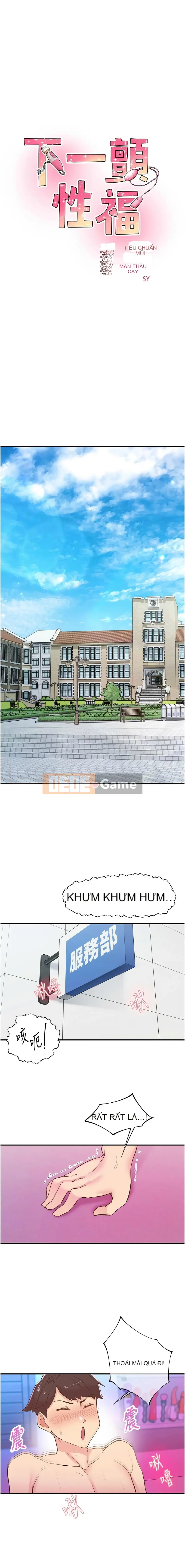 Rung động tiếp theo, hạnh phúc Chương 25-26