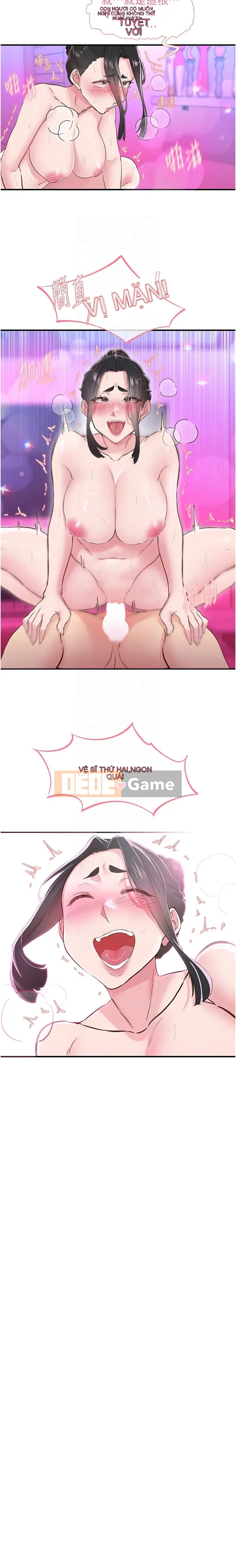 Rung động tiếp theo, hạnh phúc Chương 25-26