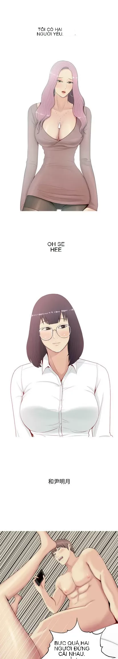 Prelude to Love: Return Chương 1-65