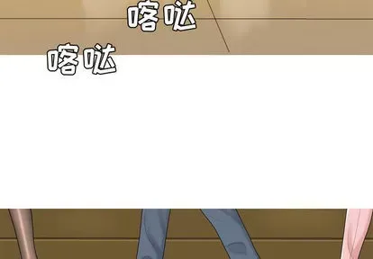 Prelude to Love: Return Chương 1-65