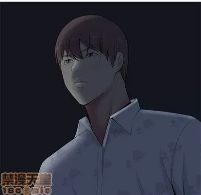 Prelude to Love: Return Chương 1-65