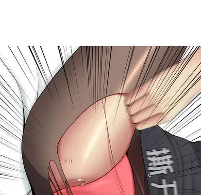 Prelude to Love: Return Chương 1-65