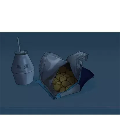 Prelude to Love: Return Chương 1-65